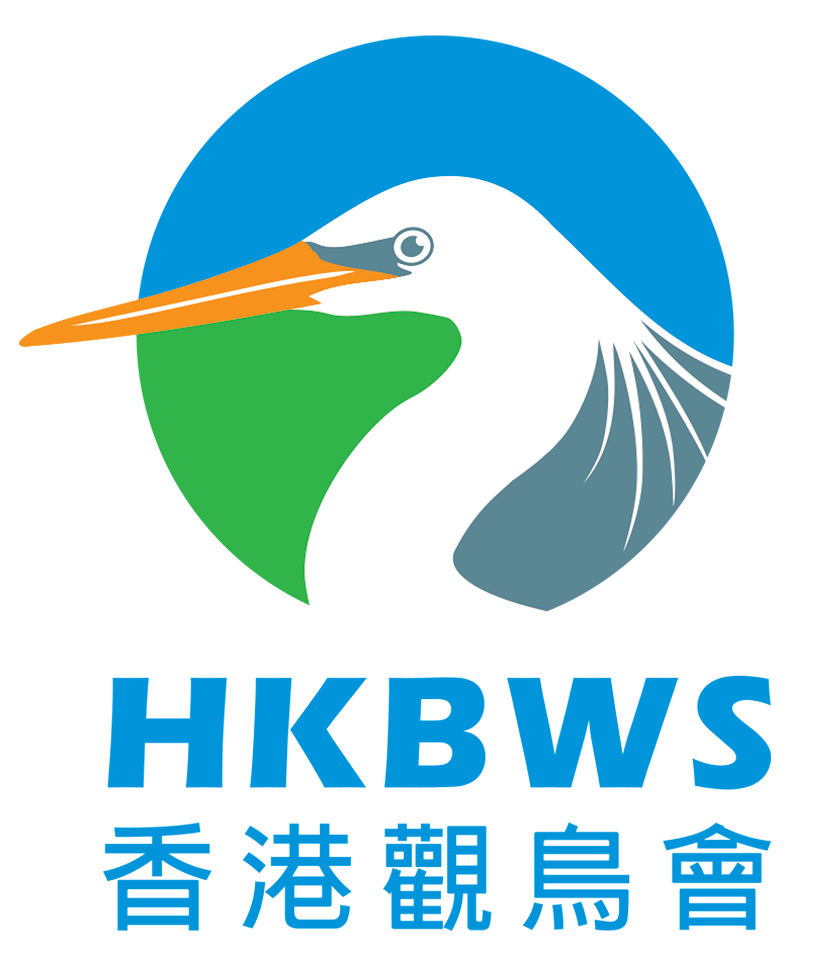 HKBWS-Logo